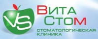 Стоматологическая клиника "Вита-Стом" Стоматологическая клиника "Вита-Стом"